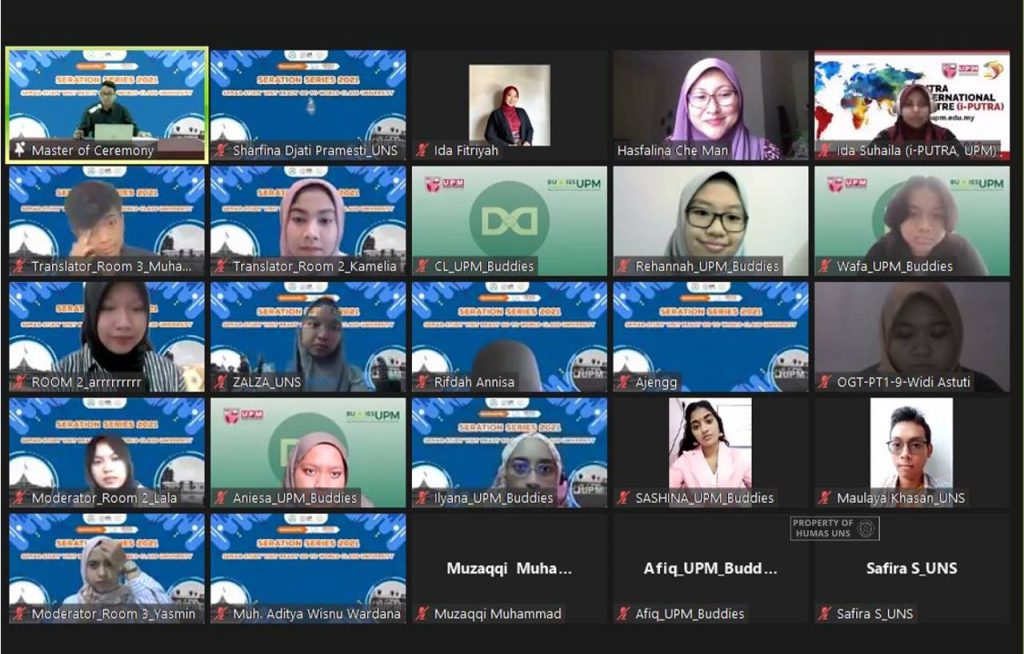 BEM UNS Holds Virtual Study Visit to Universiti Putra Malaysia