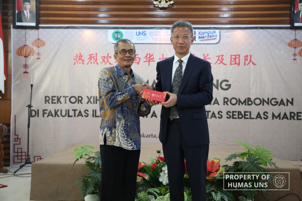 Strong Ties between UNS and Xihua University Attrack Interest of Chengdu Municipal Government: China Explores Collaboration with Solo Municipal Government