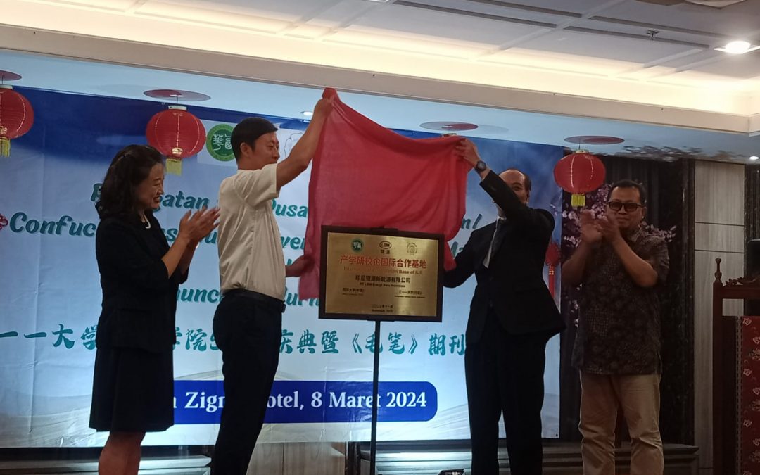 Commemorating 5th Anniversary, UNS Mandarin Language Center Commits to Becoming Hub for Learning Mandarin