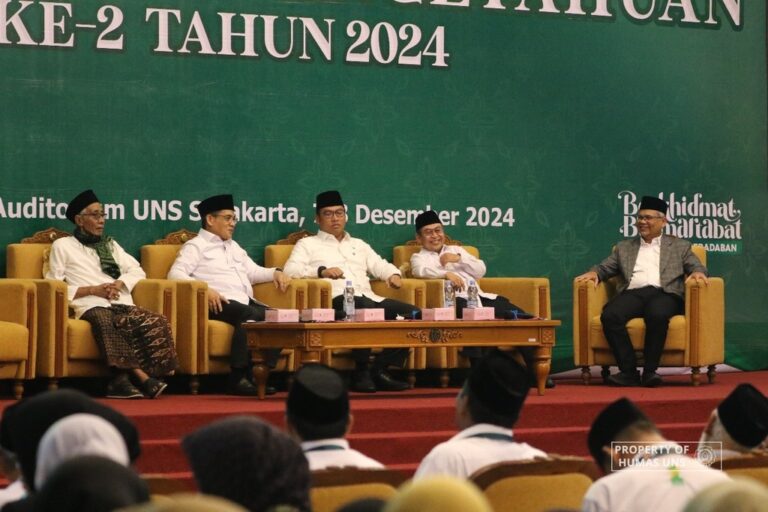 Muktamar Ilmu Pengetahuan ke-2 tahun 2024, Rektor UNS Perguruan Tinggi Ikut Kuatkan Ketahanan Pangan Nasional